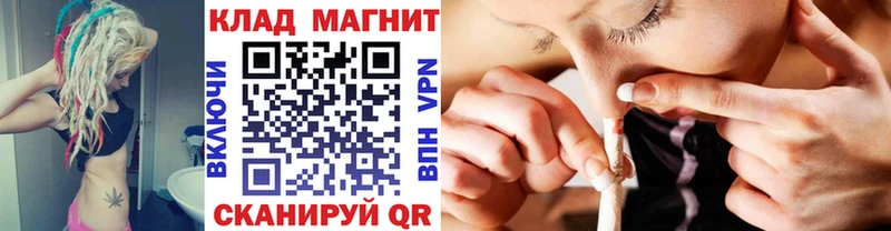 Купить наркотики сайты Черняховск СОЛЬ  Cocaine  МЕФ  ГАШИШ 