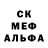МЕТАМФЕТАМИН винт M1ke