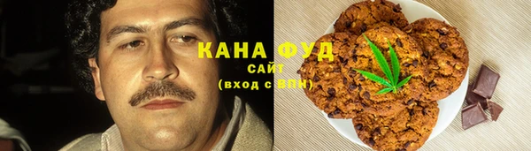 apvp Балабаново