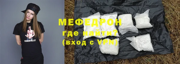 apvp Балабаново