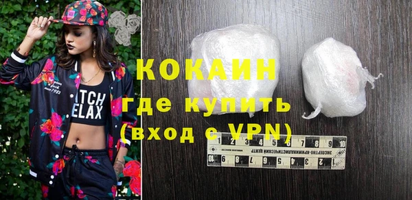 гашиш Баксан