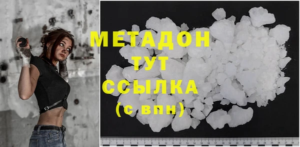 гашиш Баксан
