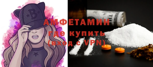 гашиш Баксан