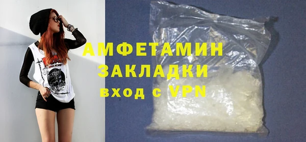 jwh Балахна