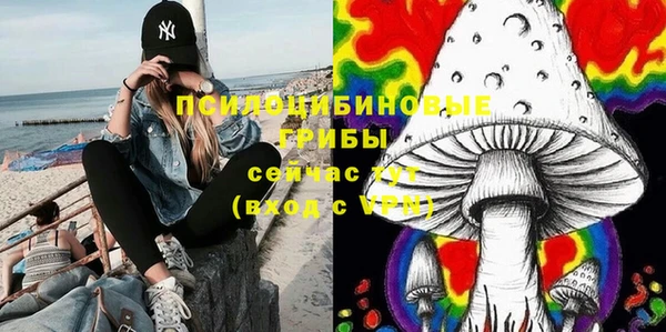 jwh Балахна