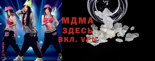 apvp Балабаново