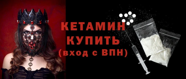apvp Балабаново