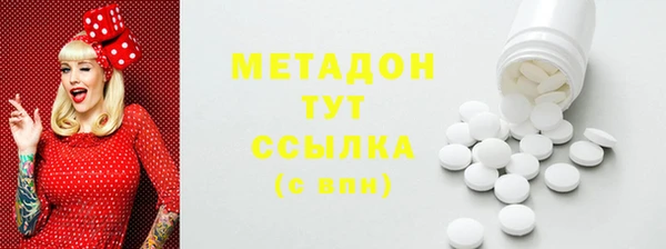 jwh Балахна