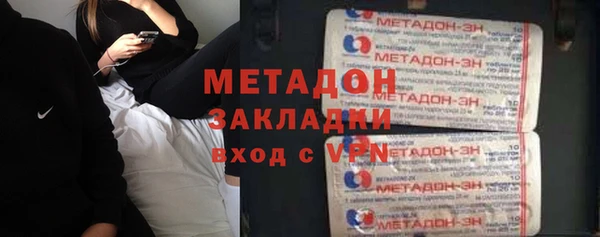 гашиш Баксан