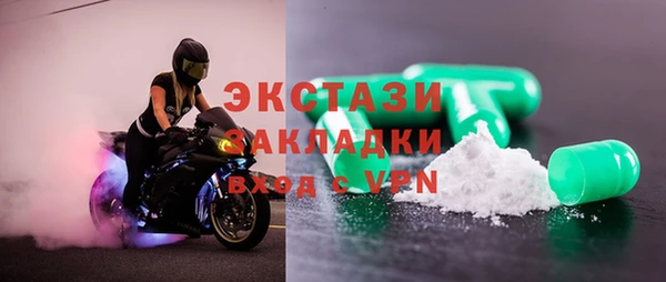 гашиш Баксан