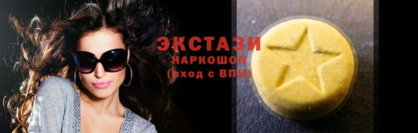 jwh Балахна