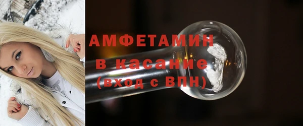 apvp Балабаново