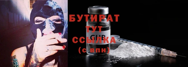 jwh Балахна
