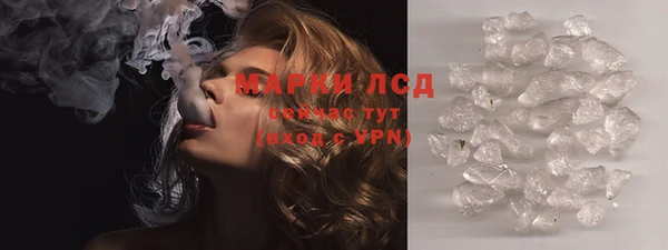 apvp Балабаново