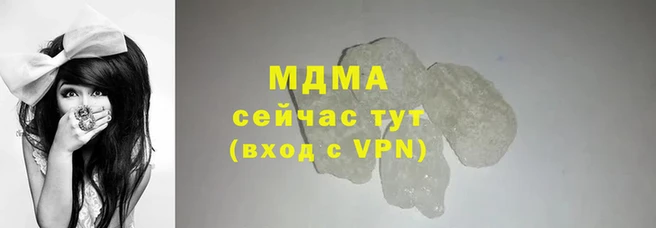 apvp Балабаново