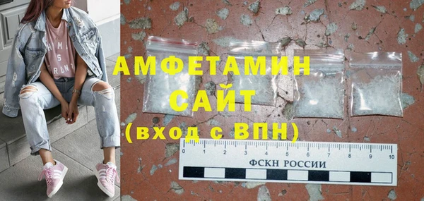 apvp Балабаново