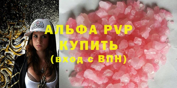 jwh Балахна