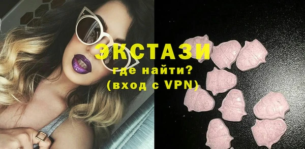 jwh Балахна
