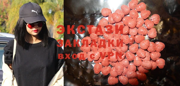 apvp Балабаново