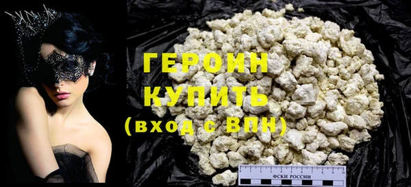 гашиш Баксан