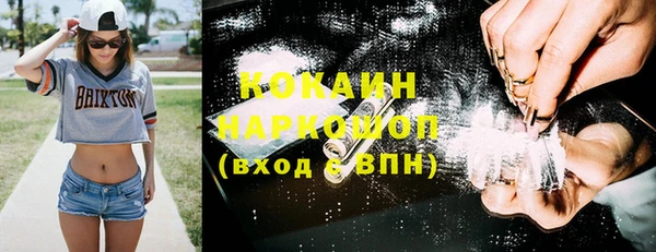 jwh Балахна