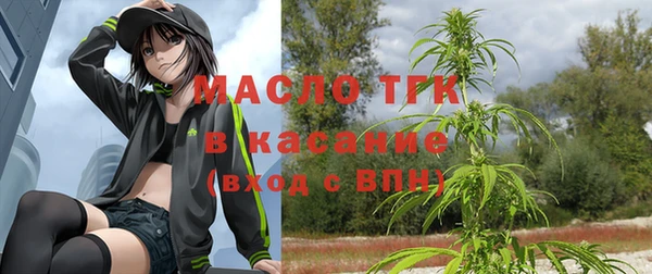 гашиш Баксан