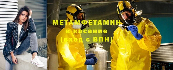 jwh Балахна