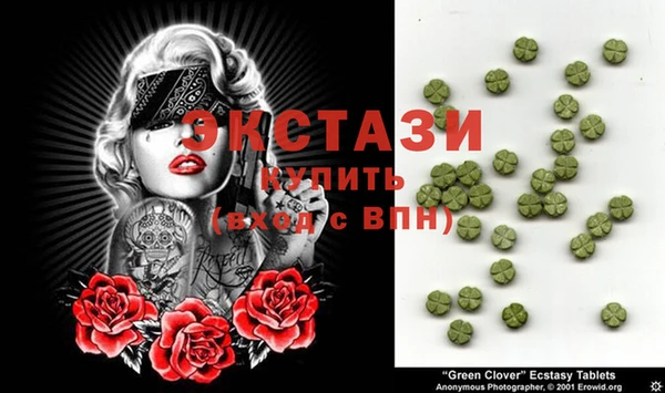 мдпв Новокубанск