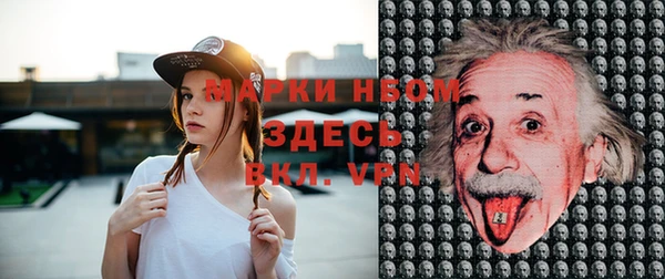 гашиш Баксан