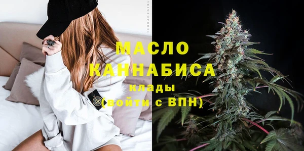 apvp Балабаново