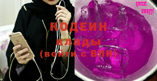 гашиш Баксан