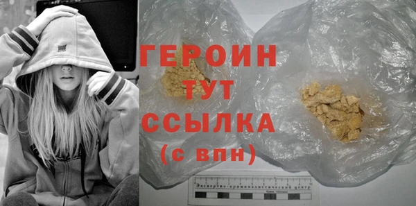 гашиш Баксан