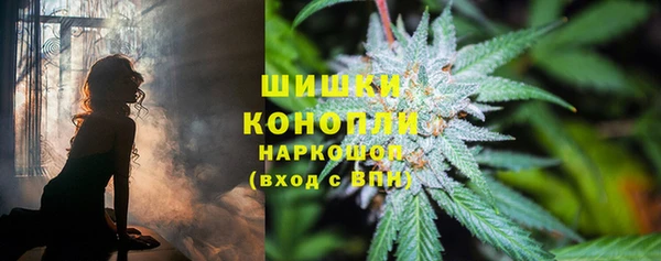 гашиш Баксан