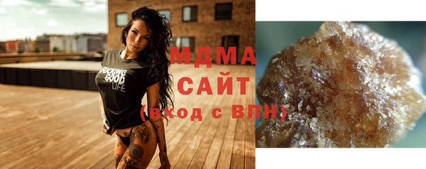 гашиш Баксан