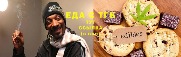 гашиш Баксан